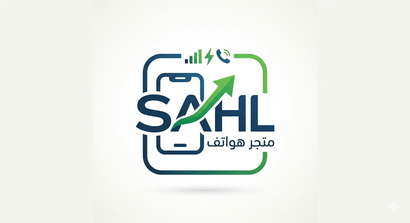 متجر سهل للهواتف